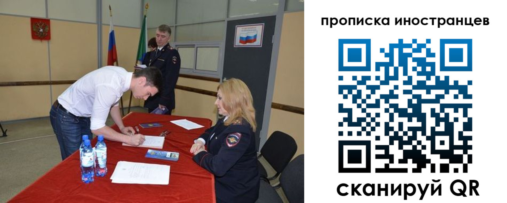 форма 3 в Сураже